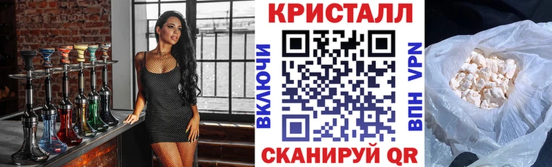 АМФЕТАМИН Розовый  купить наркоту  Серпухов 