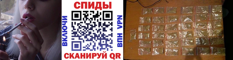 БУТИРАТ бутик Серпухов