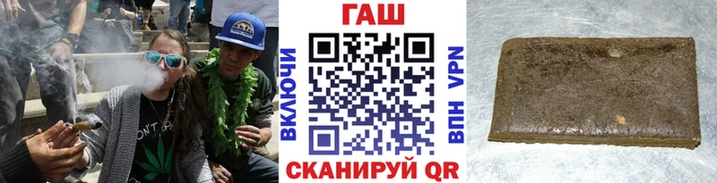 Гашиш Ice-O-Lator  где продают   OMG ONION  Серпухов 