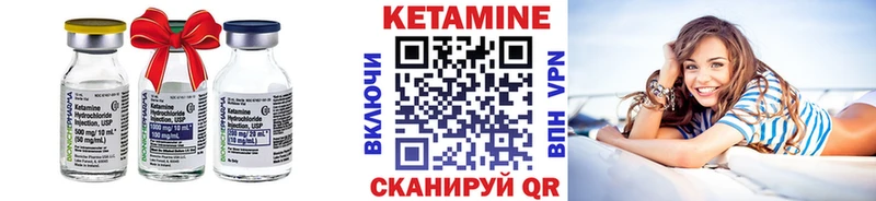 ОМГ ОМГ tor Серпухов Кетамин ketamine
