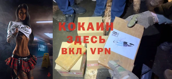 а пвп мука Козельск
