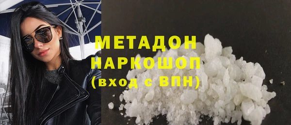 скорость mdpv Киренск