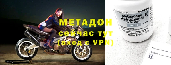 скорость mdpv Киренск