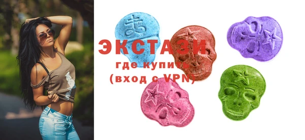 мефедрон мука Киреевск