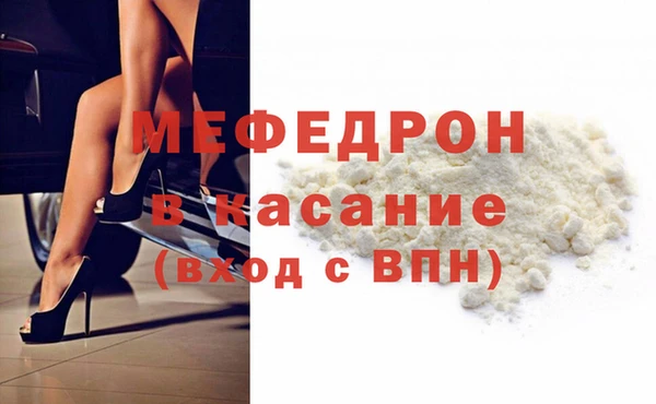 скорость mdpv Киренск