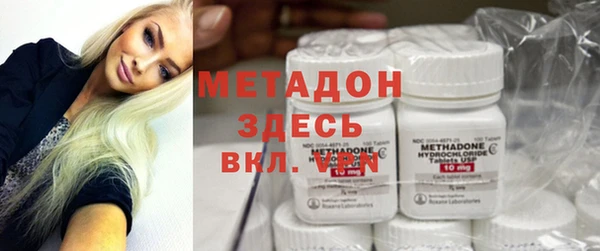 мефедрон мука Киреевск
