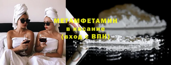ешки Карталы