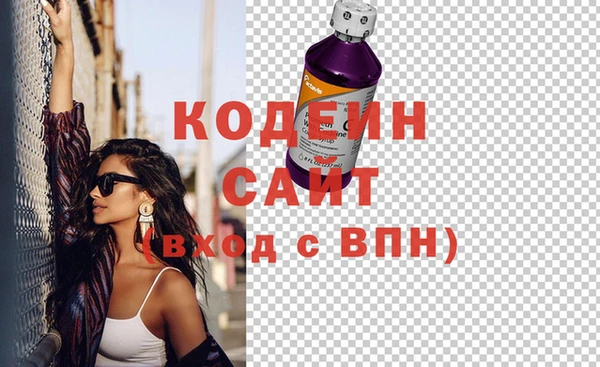 СК Карпинск