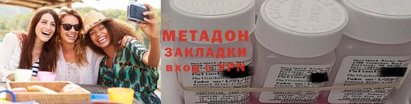 ГАЛЛЮЦИНОГЕННЫЕ ГРИБЫ Кодинск