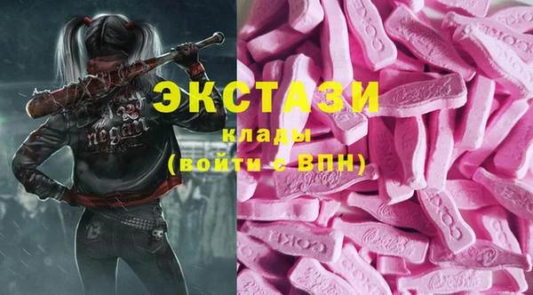 спиды Касимов