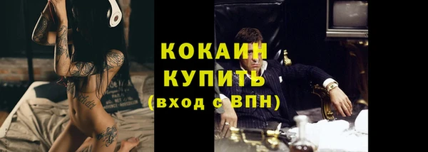 а пвп мука Козельск