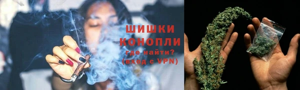 а пвп мука Козельск