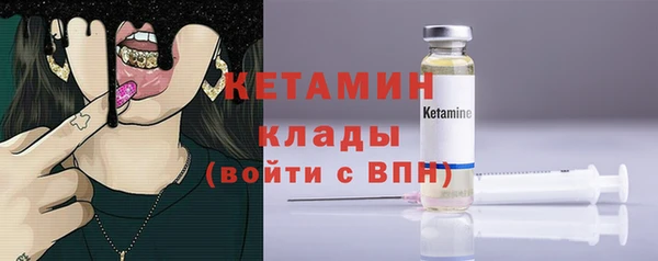 соль курить ск Кинешма