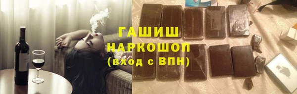 скорость mdpv Киренск