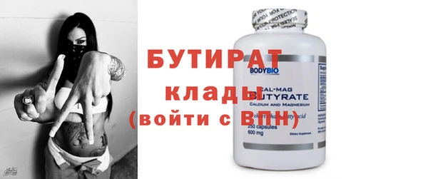 а пвп мука Козельск