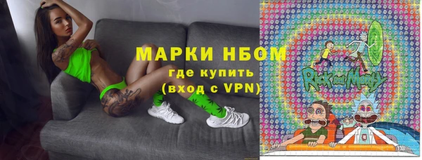 мефедрон мука Киреевск