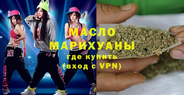 скорость mdpv Киренск