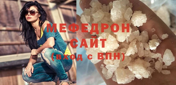 мескалин Козловка