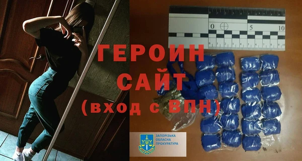 ГАЛЛЮЦИНОГЕННЫЕ ГРИБЫ Кодинск