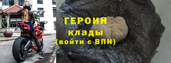 мескалин Козловка