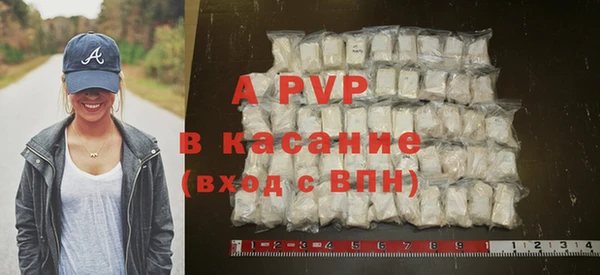 скорость mdpv Киренск