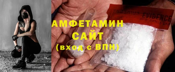 скорость mdpv Киренск