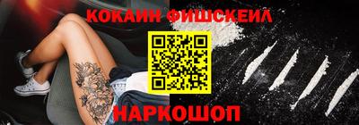 МДПВ Нягань