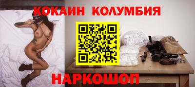 МДПВ Нягань