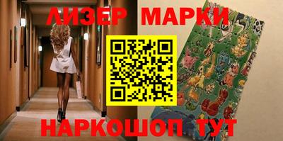 кокаин премиум Обь