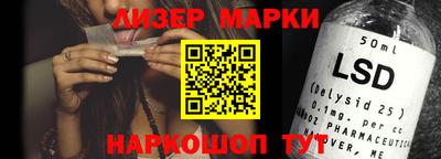 кокаин премиум Обь