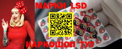 кокаин премиум Обь