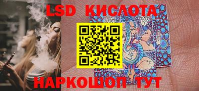 кокаин премиум Обь