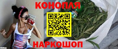 кокаин премиум Обь