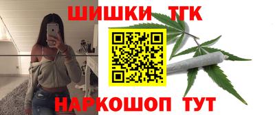 кокаин премиум Обь