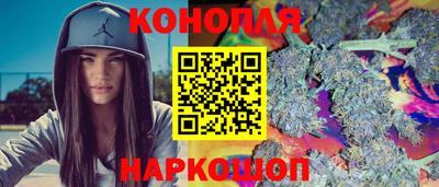 кокаин премиум Обь