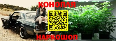 кокаин Обнинск