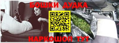 кокаин премиум Обь