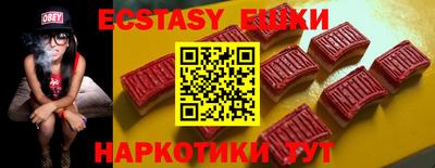 МДПВ Нягань