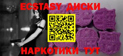 МДПВ Нягань
