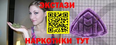 МДПВ Нягань