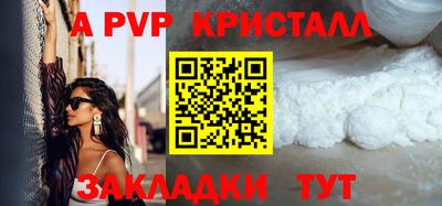 МДПВ Нягань