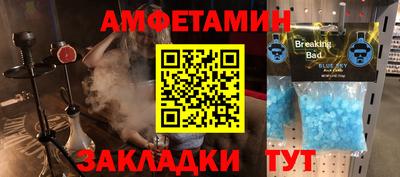 МДПВ Нягань