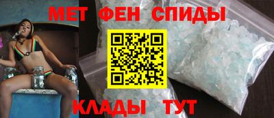 МДПВ Нягань