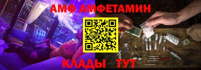МДПВ Нягань