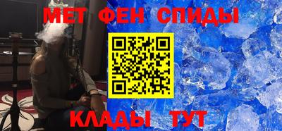 МДПВ Нягань