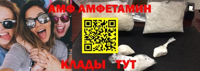 кокаин Обнинск