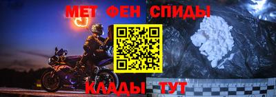 кокаин премиум Обь