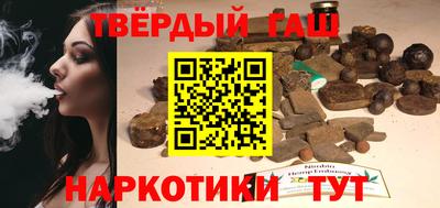 кокаин премиум Обь