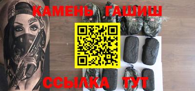кокаин Обнинск