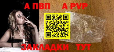 МДПВ Нягань